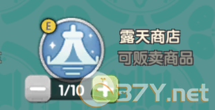 《仙境传说RO：新启航》制作玩法攻略
