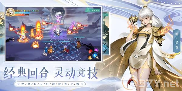 《武道将魂》兑换码2024一览