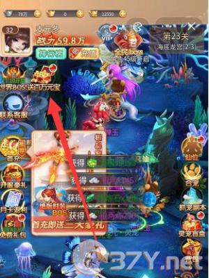 《武道将魂》兑换码2024一览
