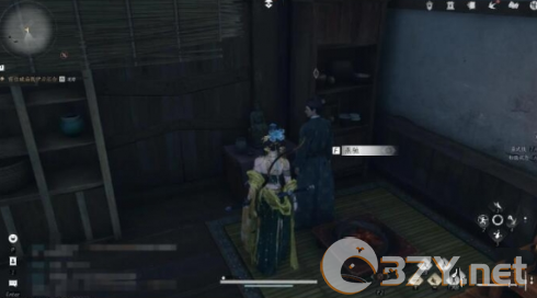 《燕云十六声》星火不熄任务攻略