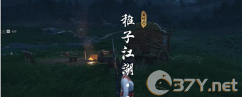 《燕云十六声》稚子江湖二任务攻略