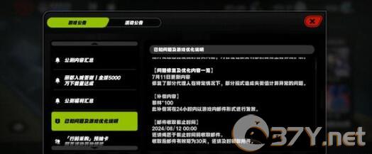 《绝区零》莱卡恩技能操作技巧
