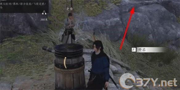 《燕云十六声》喵老大难当任务攻略