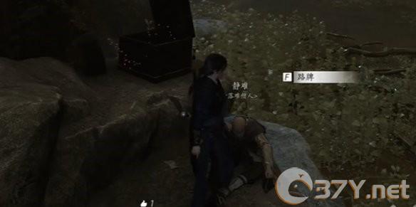 《燕云十六声》万事知任务攻略