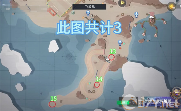 《晶核》飞浪岛隐藏任务头像获取方法