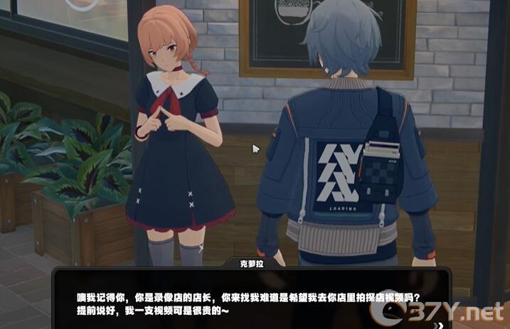 《绝区零》大胃王挑战赛玩法介绍