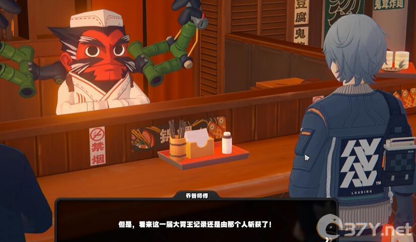 《绝区零》大胃王挑战赛玩法介绍
