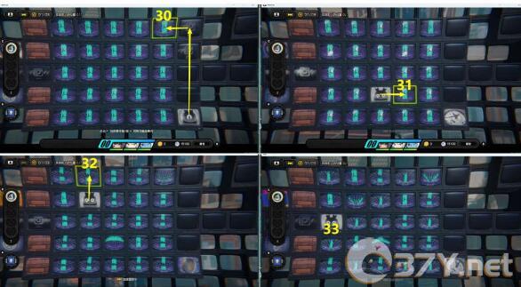 《绝区零》危险使命通关方法详解