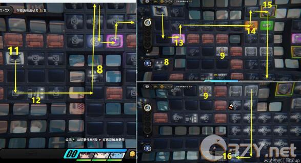 《绝区零》危险使命通关方法详解