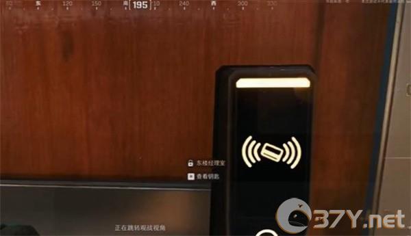《三角洲行动》零号大坝保险箱位置一览