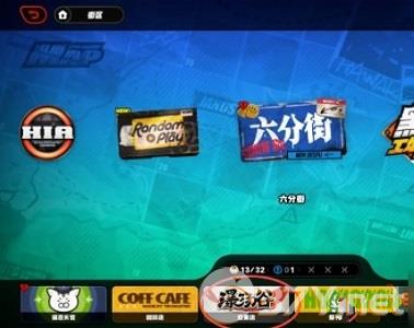 《绝区零》拉面品鉴师成就解锁攻略