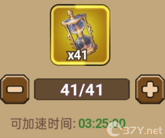 《龙吟大陆》开箱子攻略