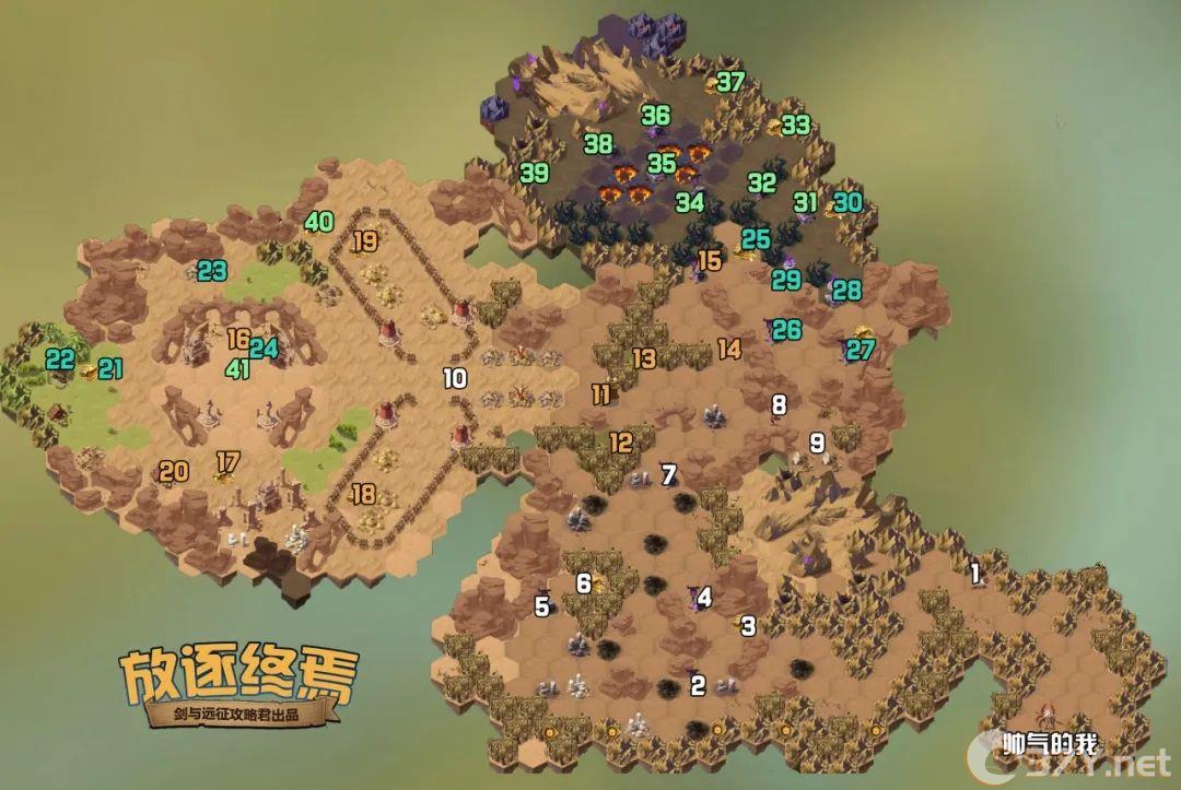 《剑与远征》新奇境放逐终焉打法攻略