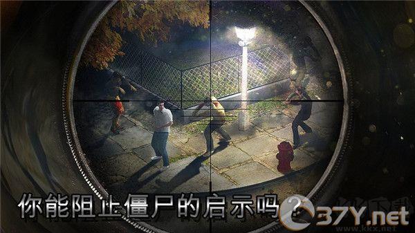 僵尸猎人死亡之战无限金币版