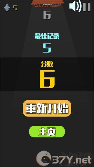 开局一块冰安卓版