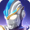 奥特曼传奇英雄(含兑换码) v.19.0.1正版