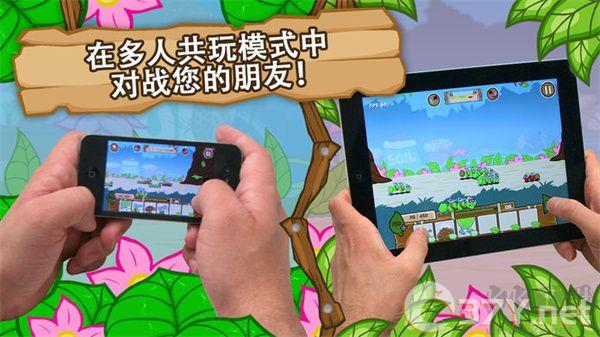 激战毛毛虫军团正版