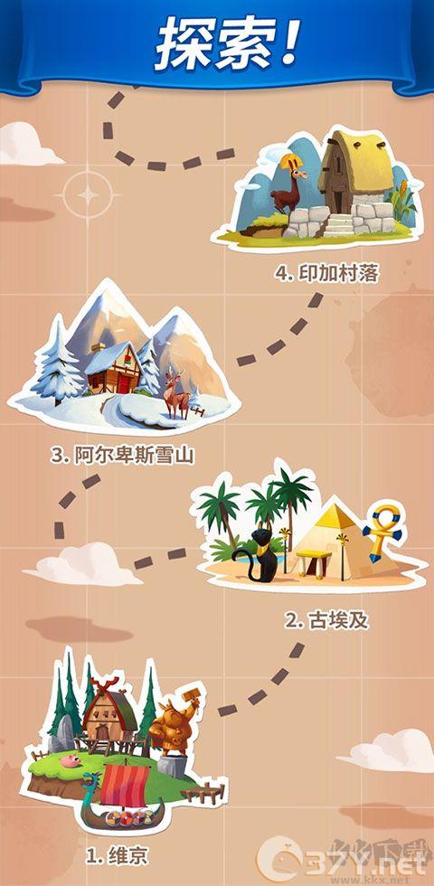 金币大师红包版
