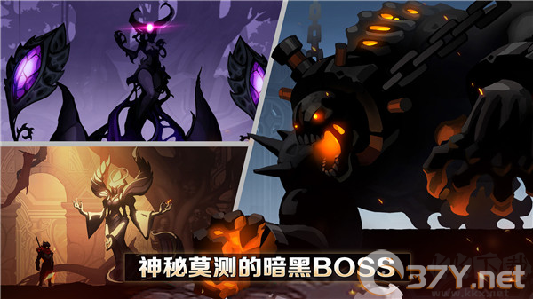 堕落之魂手机版