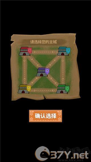 你家没了内置MOD菜单