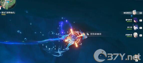 《原神》4.8西福斯的月光抽取分析