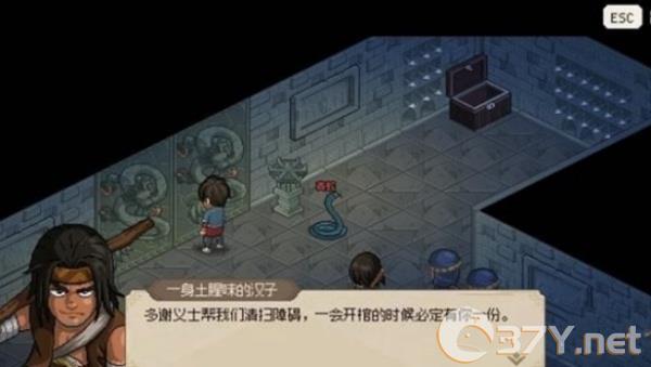 《大侠立志传》摸金门任务完成攻略