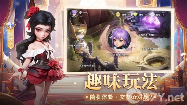 《我的魔法英雄伙伴》玩法攻略