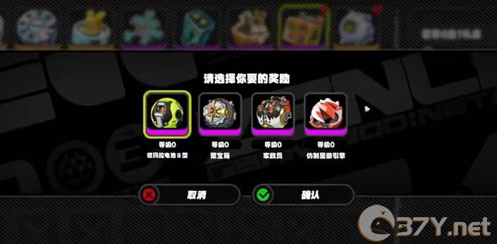 《绝区零》首充自选A级音擎选择建议