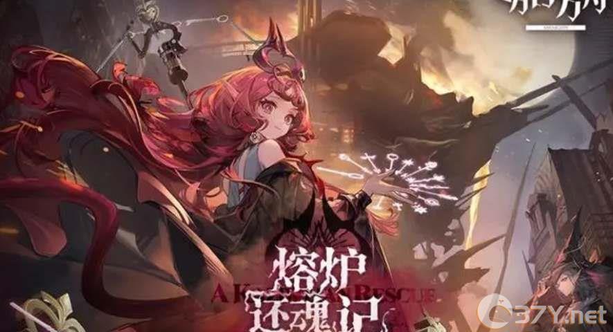 《明日方舟》六星术士妮芙技能天赋介绍