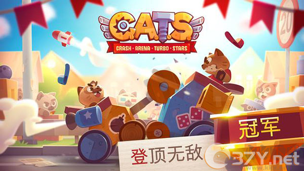 猫咪战车大作战中文版