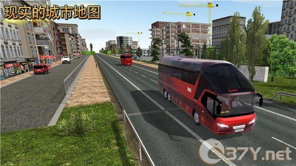 公交车模拟器ultimate