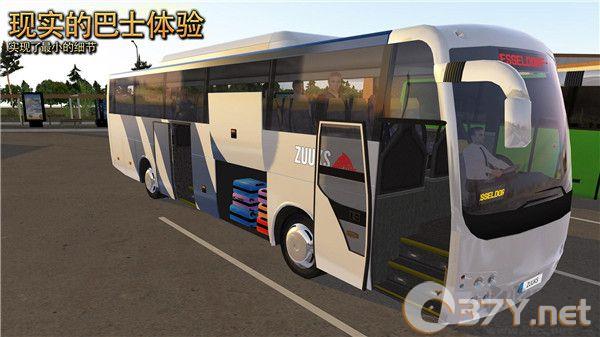 公交车模拟器ultimate