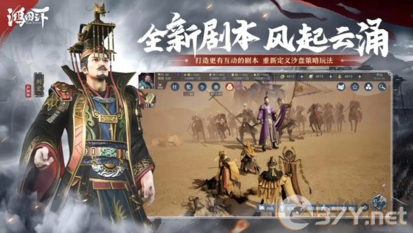 鸿图之下无限珠玉版