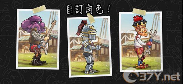登山赛车2无限金币钻石版