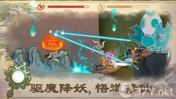出击吧师兄安卓版