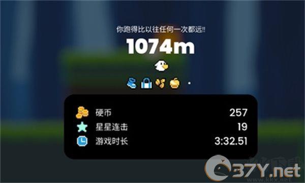 小鸡的追逐(附攻略)