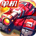 合金机兵国际服 v2.5.31中文版