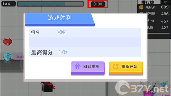刺客联盟游戏