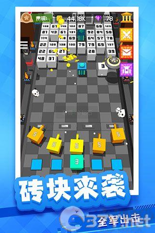 放置方块塔防(附兑换码)