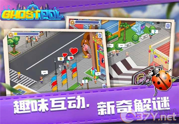 幽灵刑警手机版