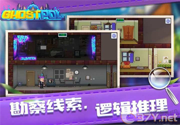 幽灵刑警手机版