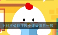 被称为世界上最无所畏惧的动物，人称平头哥的是