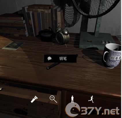 《孙美琪疑案-刘青春》五级线索——钢笔