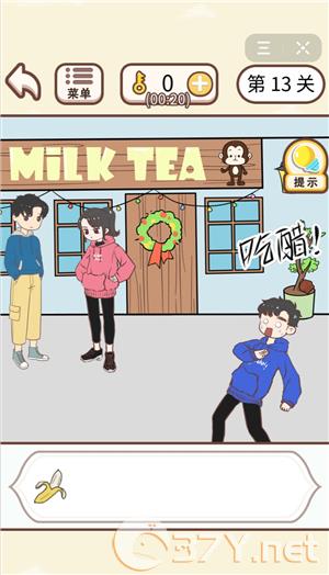 《情侣求生欲》第13关过关攻略
