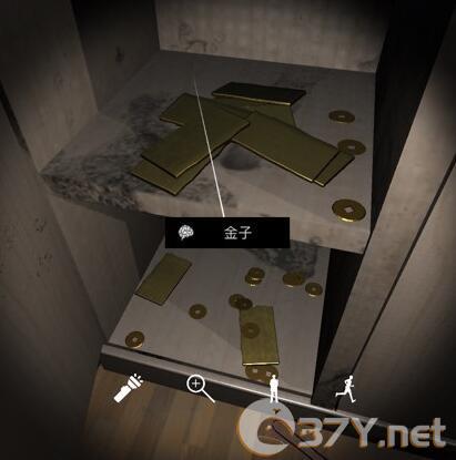 《孙美琪疑案-刘青春》五级线索——金子