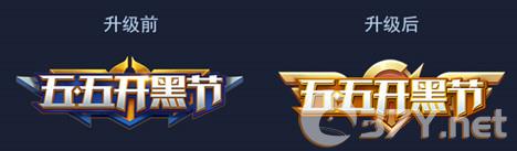 《王者荣耀》鹿灵舞获取方法