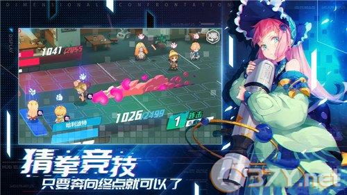 《次元对决》歌德伤害测评