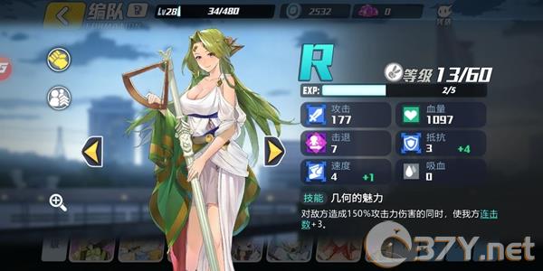 《次元对决》连击锤阵容搭配推荐