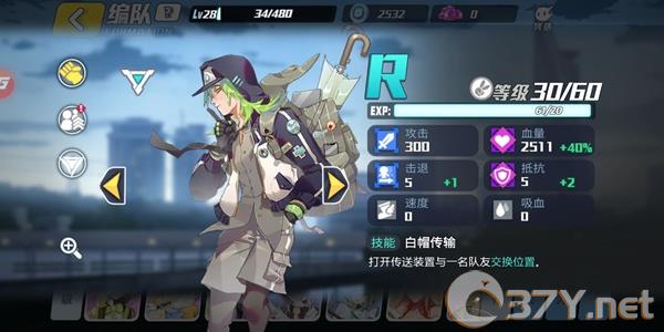 《次元对决》连击锤阵容搭配推荐