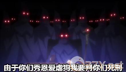 FFF团表情包大全分享